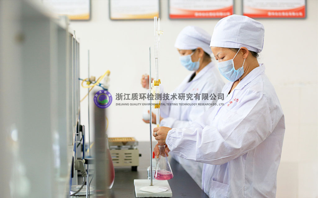 河北省廊坊市安次工業(yè)園區(qū)